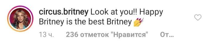 Виглядає, як в 90-х: новий образ Брітні Спірс жорстко розкритикували в мережі